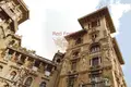 2 bedroom apartment 460 m² Rome, Italy