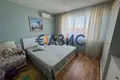 Mieszkanie 3 pokoi 100 m² Rawda, Bułgaria