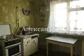 5 room house 70 m² Sievierodonetsk, Ukraine