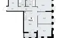Квартира 3 комнаты 78 м² район Троицк, Россия