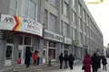 Boutique 19 m² à Minsk, Biélorussie