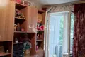 Квартира 45 м² городской округ Нижний Новгород, Россия
