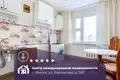 Mieszkanie 1 pokój 48 m² Mińsk, Białoruś