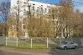 Офис 3 957 м² район Богородское, Россия