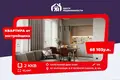 2 room apartment 41 m² Kalodziscanski sielski Saviet, Belarus