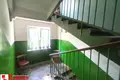 Mieszkanie 2 pokoi 44 m² Homel, Białoruś