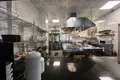 Commercial property 1 200 m² in Ortahisar, Turkey