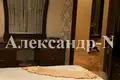 Квартира 3 комнаты 104 м² Одесса, Украина