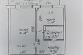 1 room apartment 33 m² Minsk, Belarus