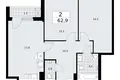 2 room apartment 63 m² Troitsk, Russia