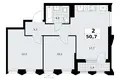 Квартира 2 комнаты 51 м² район Троицк, Россия