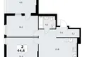 Apartamento 2 habitaciones 65 m² Kommunarka, Rusia