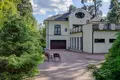 Дом 7 комнат 600 м² Юрмала, Латвия