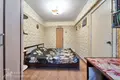 Mieszkanie 2 pokoi 46 m² Mińsk, Białoruś