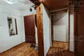 Apartamento 3 habitaciones 80 m² Resort Town of Sochi municipal formation, Rusia