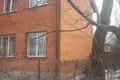 House 200 m² Rostov-on-Don, Russia