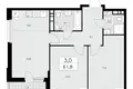 Квартира 3 комнаты 62 м² поселение Сосенское, Россия