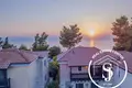 2 bedroom Villa  Kalandra, Greece