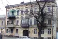 Geschäft 160 m² Odessa, Ukraine