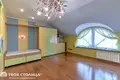 Квартира 4 комнаты 191 м² Минск, Беларусь