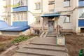 Квартира 2 комнаты 45 м² Минск, Беларусь