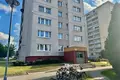 Appartement 3 chambres 63 m² Swarzedz, Pologne