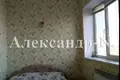Дом 8 комнат 370 м² Одесса, Украина