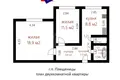 Квартира 2 комнаты 51 м² Плещеницы, Беларусь