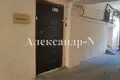 Apartamento 1 habitación 46 m² Odessa, Ucrania