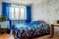 Appartement 3 chambres 84 m² Babrouïsk, Biélorussie