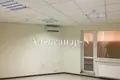 Pomieszczenie biurowe 99 m² Odessa, Ukraina