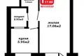 Mieszkanie 1 pokój 30 m² Mińsk, Białoruś