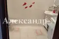 Wohnung 3 Zimmer 128 m² Sjewjerodonezk, Ukraine