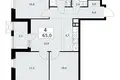 Квартира 4 комнаты 65 м² Москва, Россия