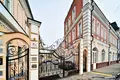 Pomieszczenie biurowe 271 m² Moskwa, Rosja
