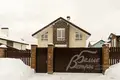 5 room house 217 m² Naro-Fominskiy gorodskoy okrug, Russia