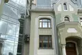 Office 220 m² in Central Administrative Okrug, Russia