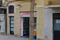 Commercial property 100 m² in Barcelona, Spain