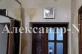 Mieszkanie 2 pokoi 52 m² Odessa, Ukraina