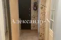 1 room apartment 31 m² Odessa, Ukraine