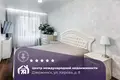 Квартира 3 комнаты 56 м² Дзержинск, Беларусь