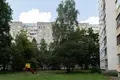 Appartement 2 chambres 50 m² Minsk, Bélarus