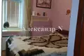 Дом 5 комнат 150 м² Одесса, Украина