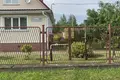 Земельные участки  Санкт-Петербург, Россия