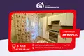 Appartement 3 chambres 67 m² Sloutsk, Biélorussie
