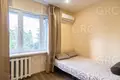 1 room apartment 28 m² Sochi, Russia