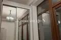 Haus 4 Zimmer 160 m² Sjewjerodonezk, Ukraine