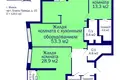 Apartamento 3 habitaciones 130 m² Minsk, Bielorrusia