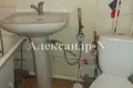 Apartamento 2 habitaciones 45 m² Odessa, Ucrania