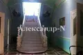 Дом 9 комнат 470 м² Одесса, Украина
